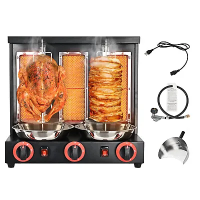 Vertical Rotisserie Oven Grill Gas Doner Kebab Gyro Commercial Shawarma Machine • $208.94