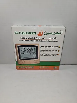 Al-Harameen Azan Prayer Clock Islamic Ramadan Model HA 4010 Gold • $39.99