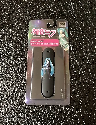 Hatsune Miku Phone Wallet - Trends • $10