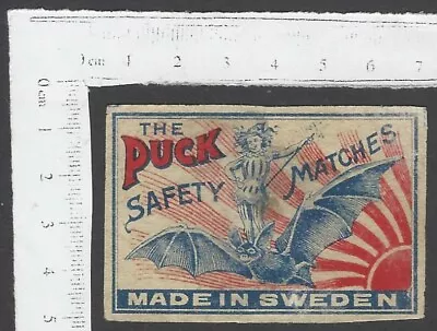 AOP Vintage Matchbox Label The Puck On A Bat • $5