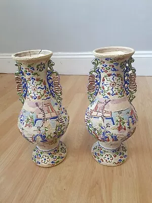 Pair Of Antique Large & Heavy Oriental Vases • £100