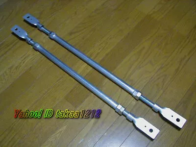 Adjustable 2Pcs B Pillar Bar Tower Sw20Ae86Scp10Ep82Ae111Jzx100 • $341.61