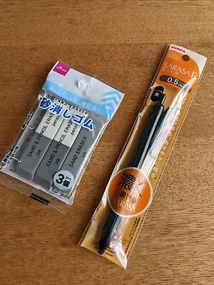 Daiso Sand Erasers 3pcs & Sarasa Gel Ballpoint Pen Set • $13.77