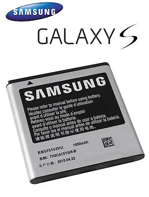 GALAXY S BATTERY S PLUS SL B7350 E2121 I9000 I9001 I9003 I9010 EB575152LU • £18.59