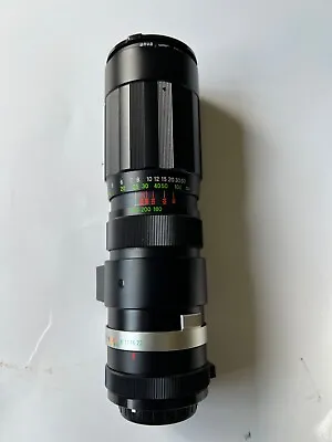 $7.99 • Buy Soligor 90mm-230mm F/4.5 Soligor Zoom Lens MD Mount For For Minolta Camera