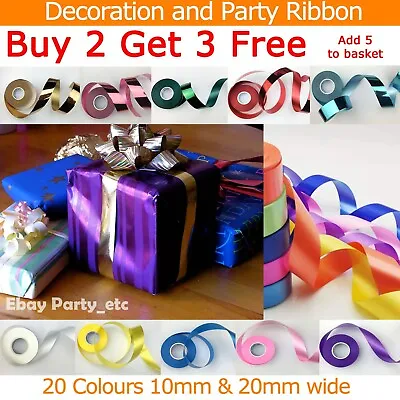 Ribbon Wrapping Balloon Curling Gift Metallic Present Party Decoration Cake Xmas • £2.10