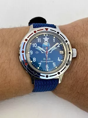 Vintage Men’s Vostok Amphibia Diver Automatic Watch Komandirskie • $85