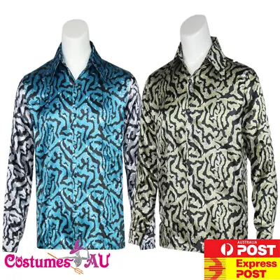 Tiger King Joe Exotic Costume 80s Cosplay Halloween Mens Shirt Carnival Leopard • $34.19