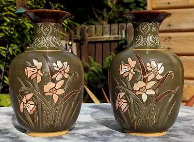 £70 • Buy English Antique Pair Lovatt Langley Mill Ware Pottery Sgraffito Daffodil Vases