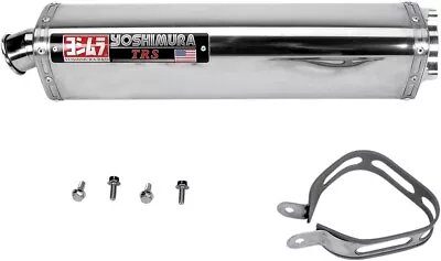 GSX-R600 01-03 TRS Street Bolt-On Muffler Stainless Steel By Yoshimura For Suzuk • $394.99