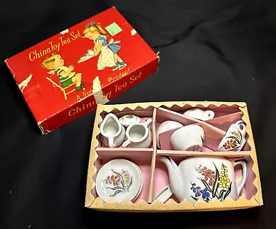 Vintage Porcelain Miniature China Toy Tea Set Teapot Serves 4 Japan Original Box • $29.95