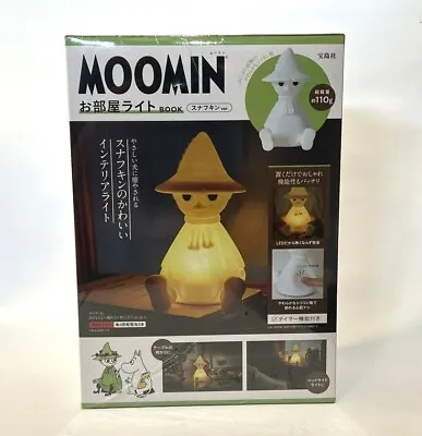 MOOMIN Room Light BOOK Snufkin Ver. Silicon 2023 From Japan New • $51.38