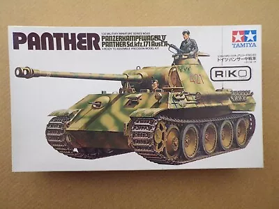 Tamiya 1/35 Panther V Ausf A Model Kit *1970s Kit* • £14