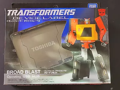 Transformers Device Label Broad Blast USB Hub (2010) • $78.98