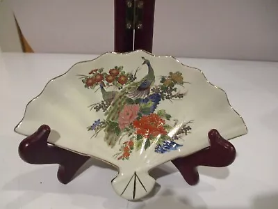 Made In Japan Porcelain Fan Pheasants Floral Colorful 10  Wide • $13.99