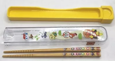 Vintage Japanese Anpanman Child Chops Sticks In Case *Never Used* • $20