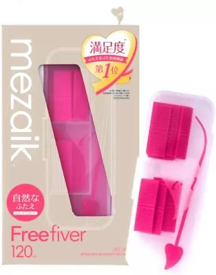 MEZAIK Free Fiber 120 Pieces For Making Double Eyelid Japan • $26