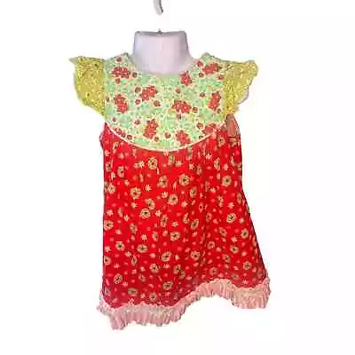 Matilda Jane Platinum Deck The Halls With Holly Flutter Dress • $35