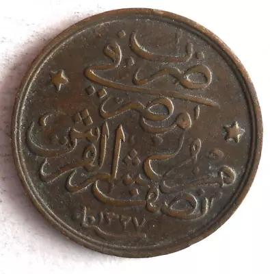 1902 EGYPT 1/40 QIRSH -  RARE TYPE Excellent Vintage Coin - Lot #A12 • $6.50