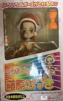 Magical Doremi Ojamajo Hazuki Fujiwara Collection Doll • $134.43