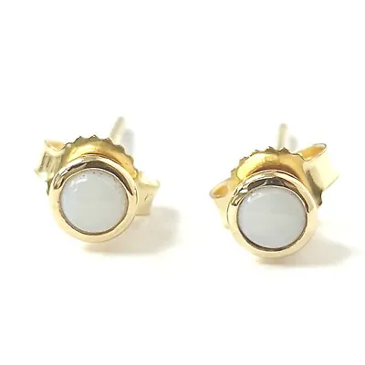 9ct Gold Opal Stud Earrings Round Small Yellow 375 3.8mm Studs • £75