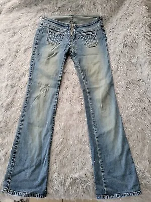 Vintage 90s Y2K Z Cavaricci Denim Low Rise Flare Bootleg Jeans Super Stretch 5 • $29.99