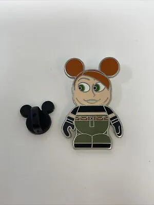 Disney Pin  Kim Possible  Vinylmation Animation #2  Chaser • $55.95
