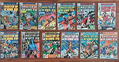 THE HANDS OF SHANG-CHI MASTER OF KUNG FU (1976) #45 - 61 (Incomplete) 12 Issues • £19.99