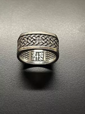 Night Rider 925 Sterling Silver Size 13 Celtic Knot Ring • $200