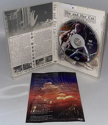 Voices Of A Distant Star (DVD 2003) With Insert • $17.99