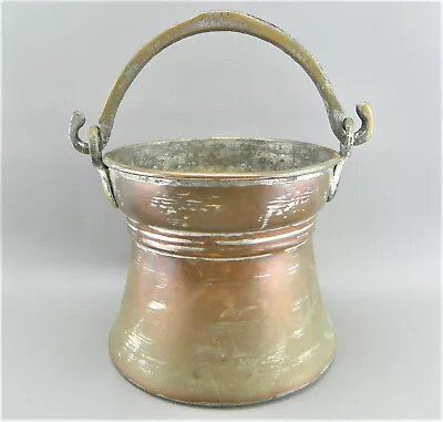 HEAVY ORNATE Antique Primitive CAST ETCHED FARMHOUSE Copper Pot Cauldron Kettle • $69.97