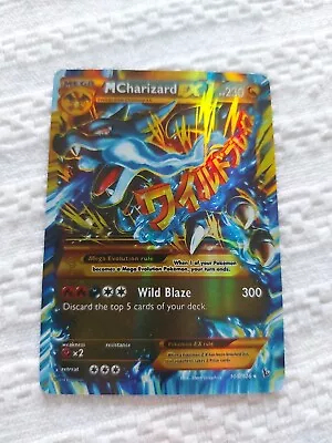 Pokémon TCG Mega-Charizard-EX Flashfire 108/106 Holo Secret Rare • £7