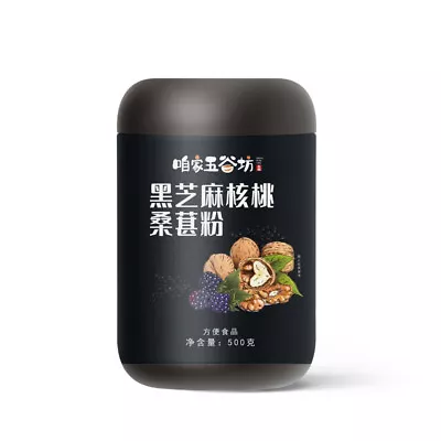 Black Sesame Walnut Mulberry Powder 500g/can Nutritional Meal Replacement Powder • $19.34