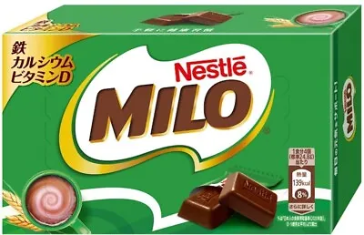Nestle Milo Box Chocolate 62g • £5.62