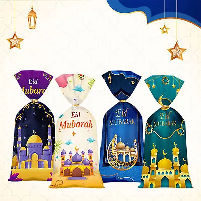 50pcs Eid Mubarak Gift Bags Candy Cookie Bag Ramadan Kareem Party Decoration • $10.92