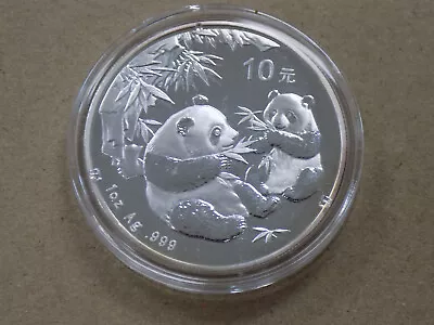 2006 China 10Y 10 Yuan Silver Panda Coin • $65