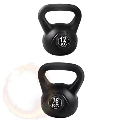  Kettlebell Kettle Bell Weight Kit Fitness Exercise Strength Training • $53.73