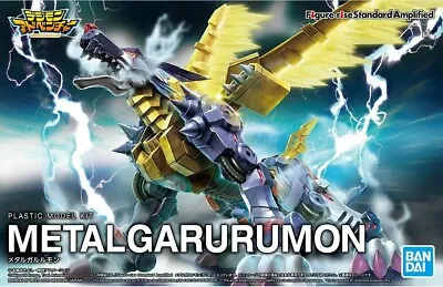 Metalgarurumon  Amplified  [Digimon] (Figure-rise Standard) • $55.99