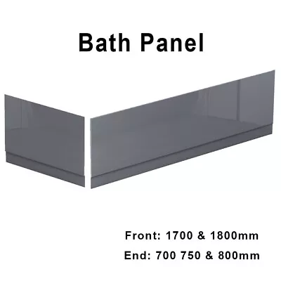 Modern Bathroom MDF Wooden Bath Adjustable Front Side End Panel Gloss Grey • £30.99