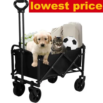 Foldable Collapsible Camping Trolley Outdoor Garden Cart Wagon Raincover Bag Net • £9.99