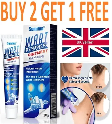 Wart Removal Remover Treatment Cream Gel Skin Tag Filiform Common Flat Plantar • £7.99