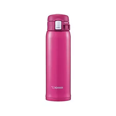 Zojirushi SM-SD48PV Stainless Thermos Mug Bottle Deep Cherry 0.48L 14539JPIMPORT • $83.46