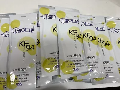 KF94 Masks Made In Korea • $190