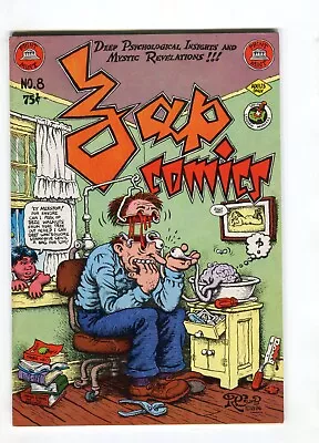 ZAP COMIX #8  VF   1st  Print  R. Crumb • £28.12