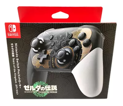 Nintendo Switch Pro Controller The Legend Of Zelda Tears Of The Kingdom Edition • $171.80