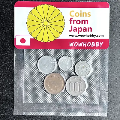 Japanese Coins: 5 Unique Random Coins From Japan For Coin Collecting • $6.99