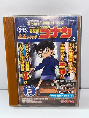 Detective Boy Conan E-Kara Karaoke Cartridge VOL 2 EKARA Japan Import Anime • $9.99
