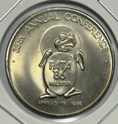 1986 Malaysia 1 Ringgit - Agong VIII PATA Conference Coin • $6.43