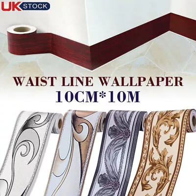 10M Self Adhesive Wall Skirting Border Wave Line Wallpaper Sticker Home Decor Uk • £6.79