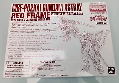Gundam Seed Astray Red Frame MG 1/100 MBF-P02KAI Custom Clear Parts Set 2010 • $69.95